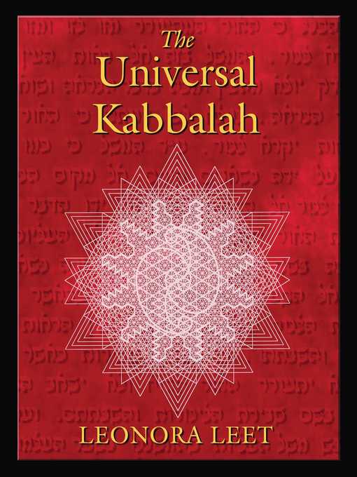 Title details for The Universal Kabbalah by Leonora Leet - Wait list